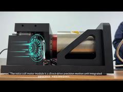 มองใกล้ยิ่งขึ้น: มอเตอร์คอยล์เสียง Micro VCM ความแม่นยำสูงสำหรับอุปกรณ์ออปติคัลโฟกัสอัตโนมัติ