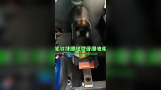 SUPT VCM ไมโครมอเตอร์ พรีซิชั่น โมชั่น